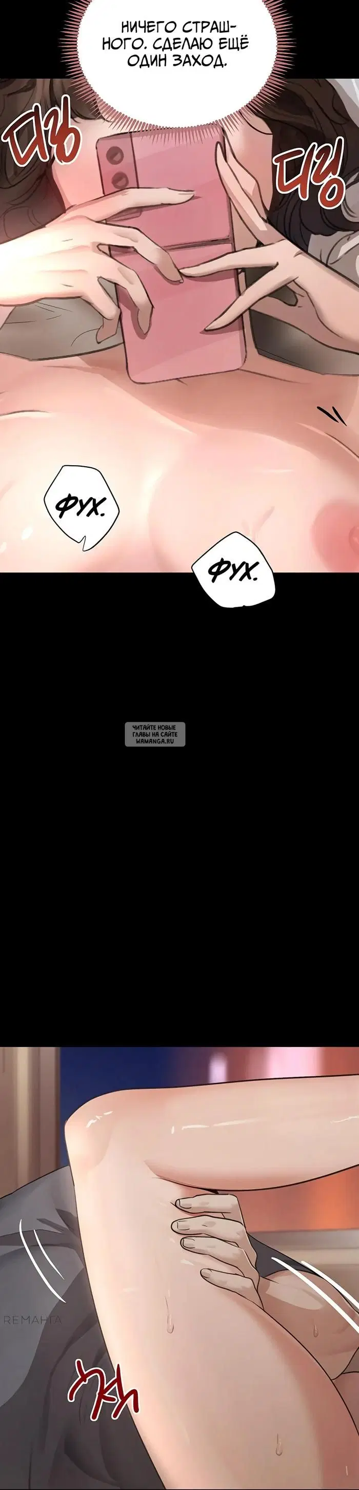 Page 27.000