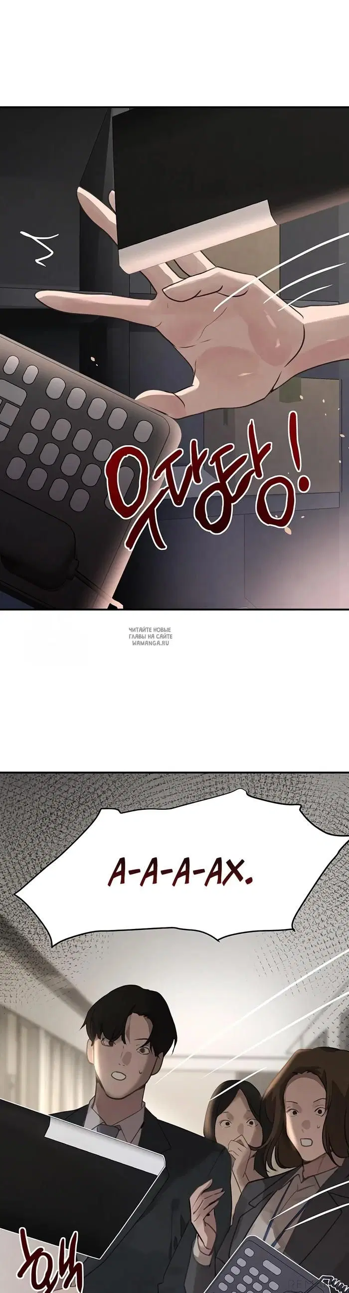 Page 27.000