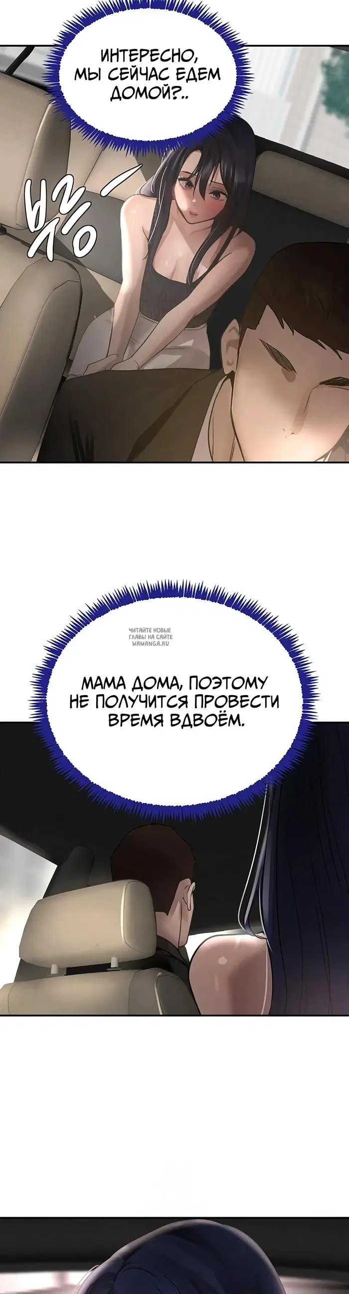 Page 27.000