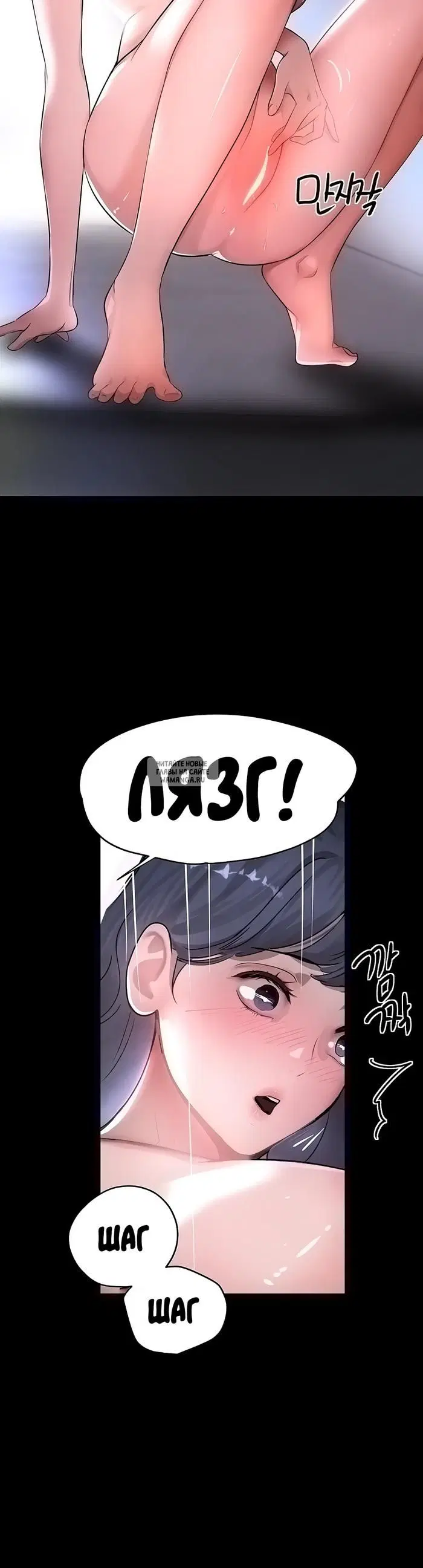Page 27.000