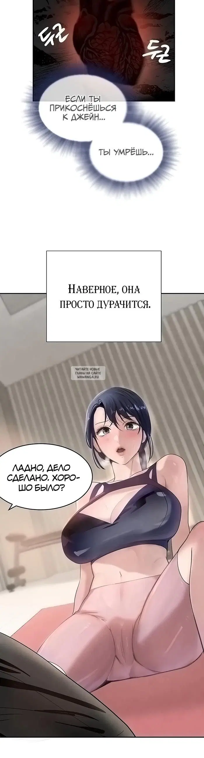 Page 27.000