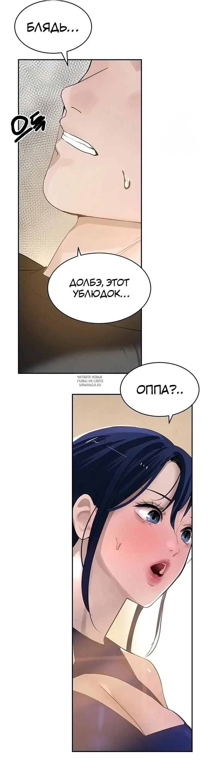 Page 27.000