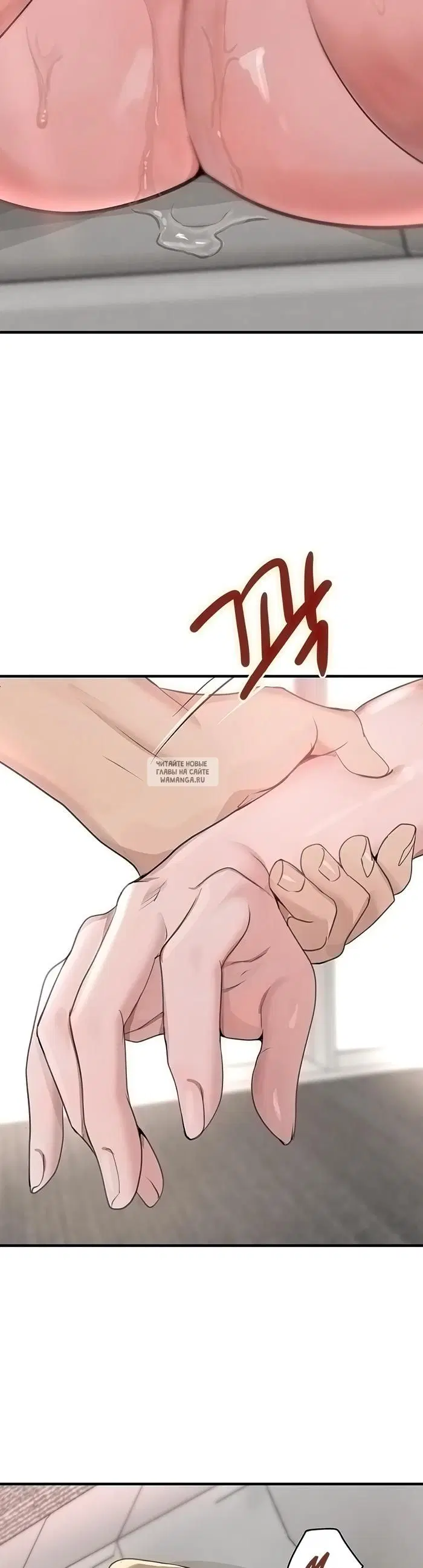 Page 27.000