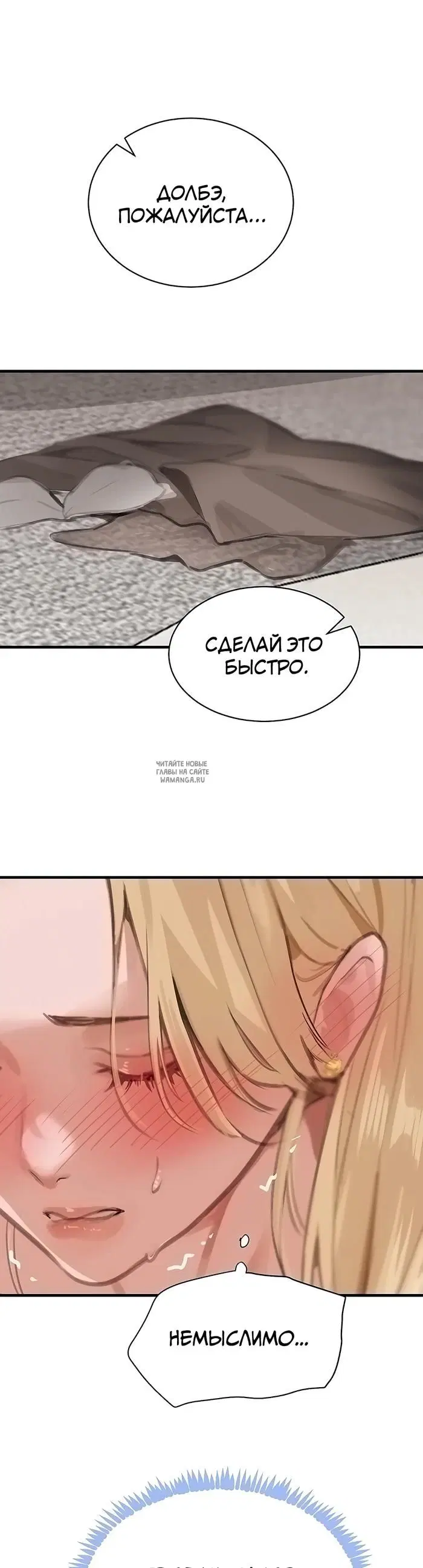 Page 27.000