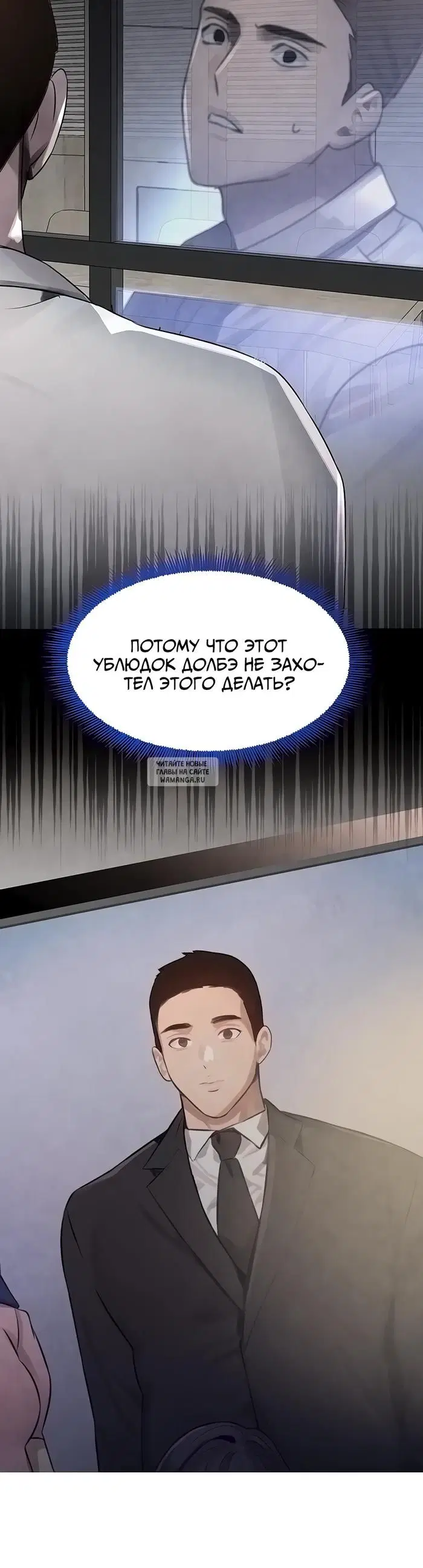 Page 28.000