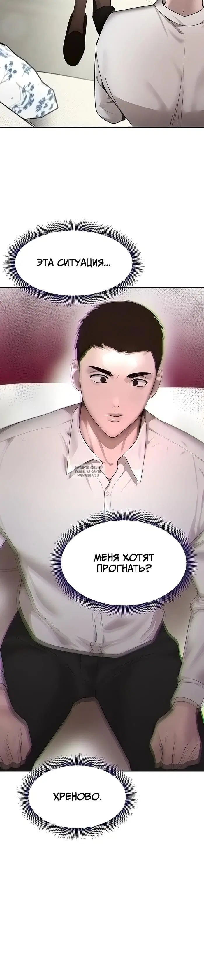 Page 28.000