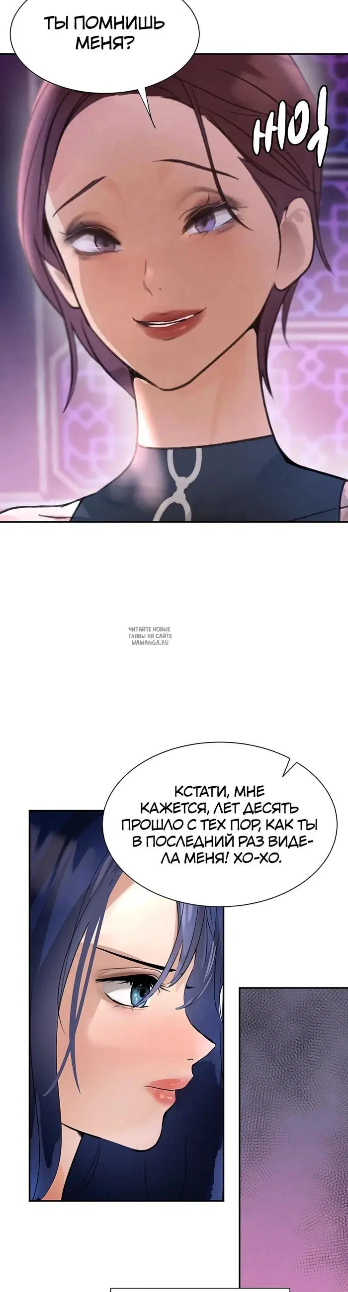 Page 28.000