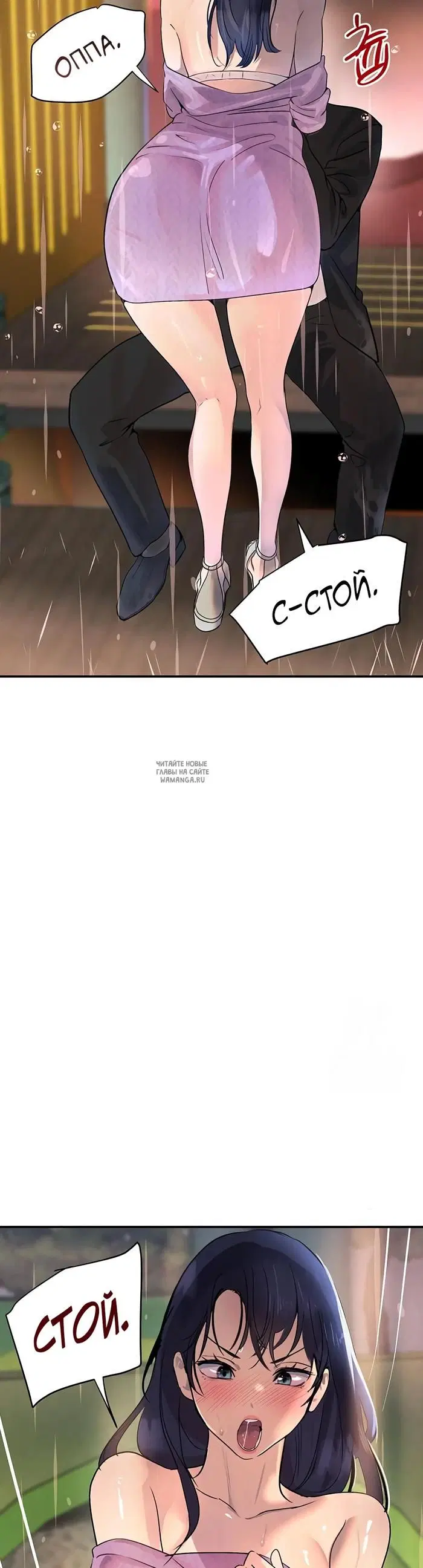 Page 28.000