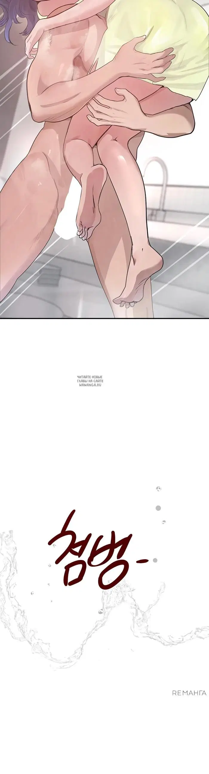 Page 28.000