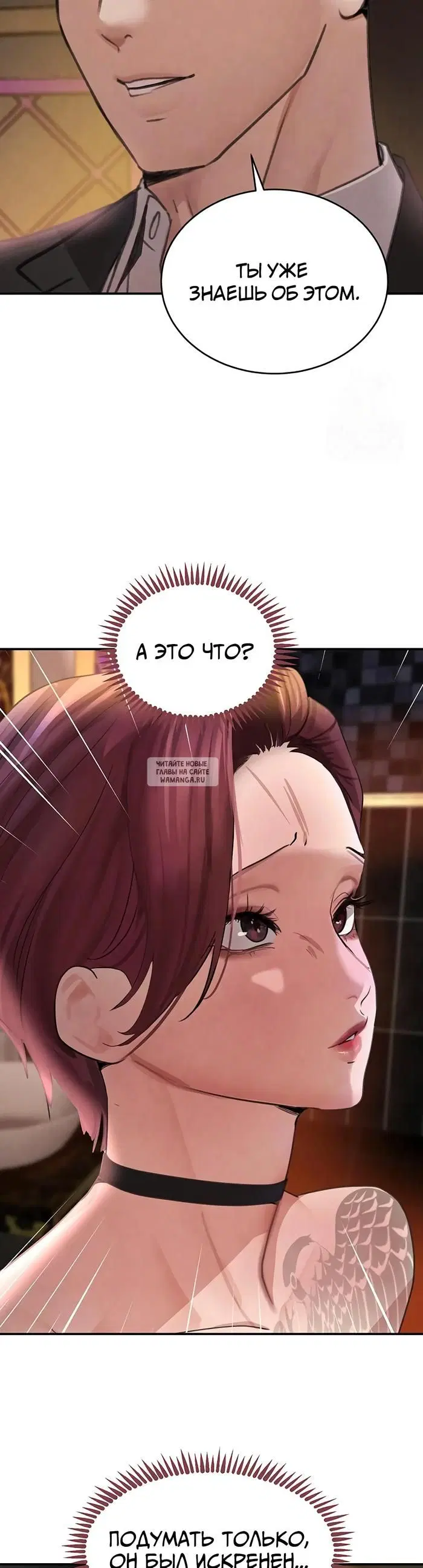 Page 28.000