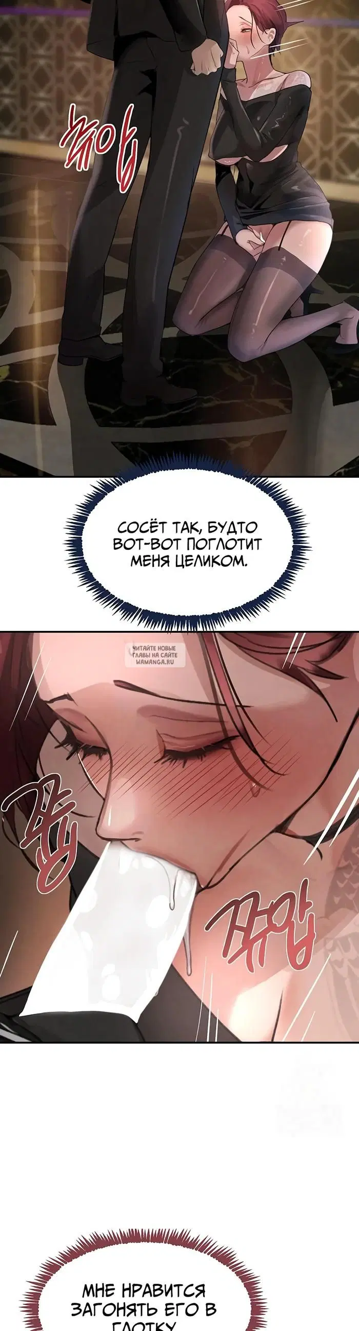 Page 28.000