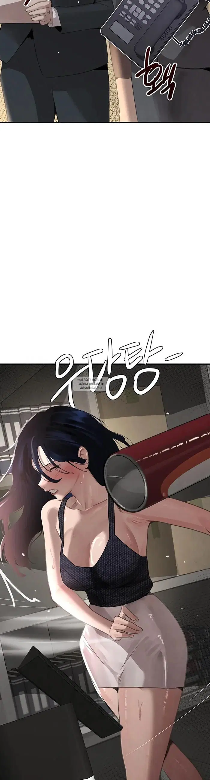Page 28.000