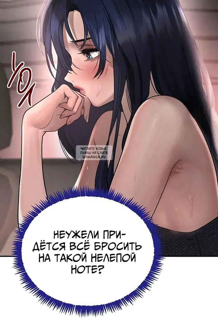 Page 28.000