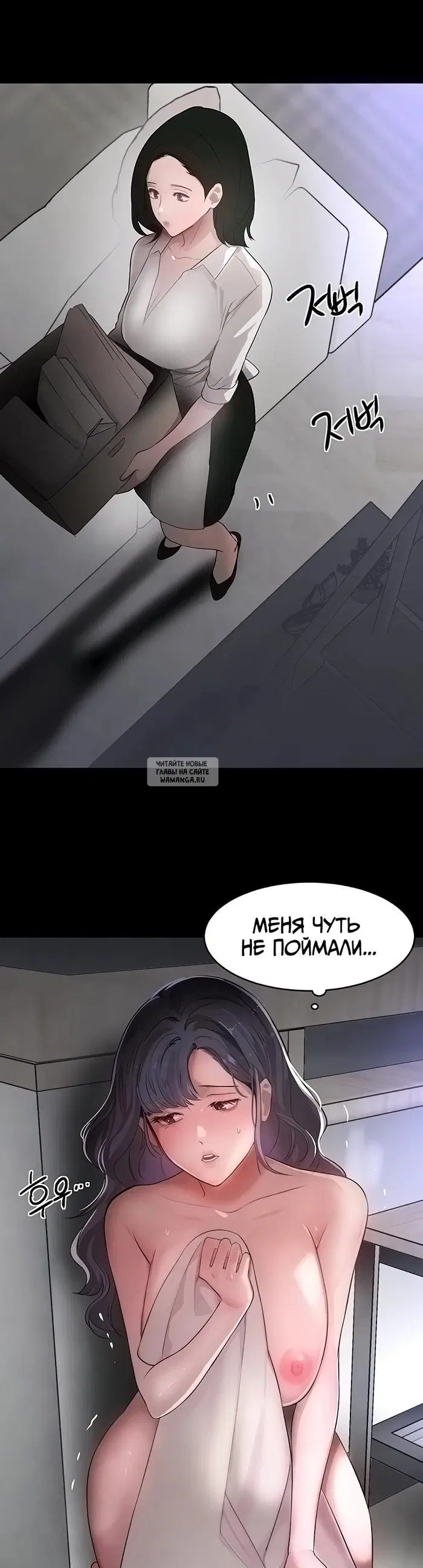 Page 28.000