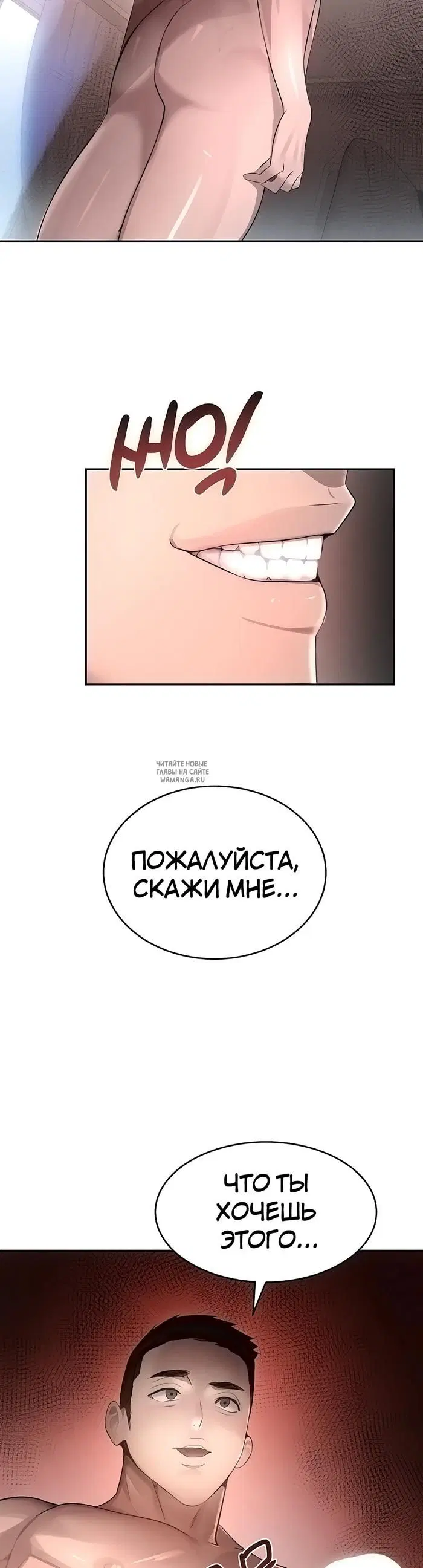 Page 28.000