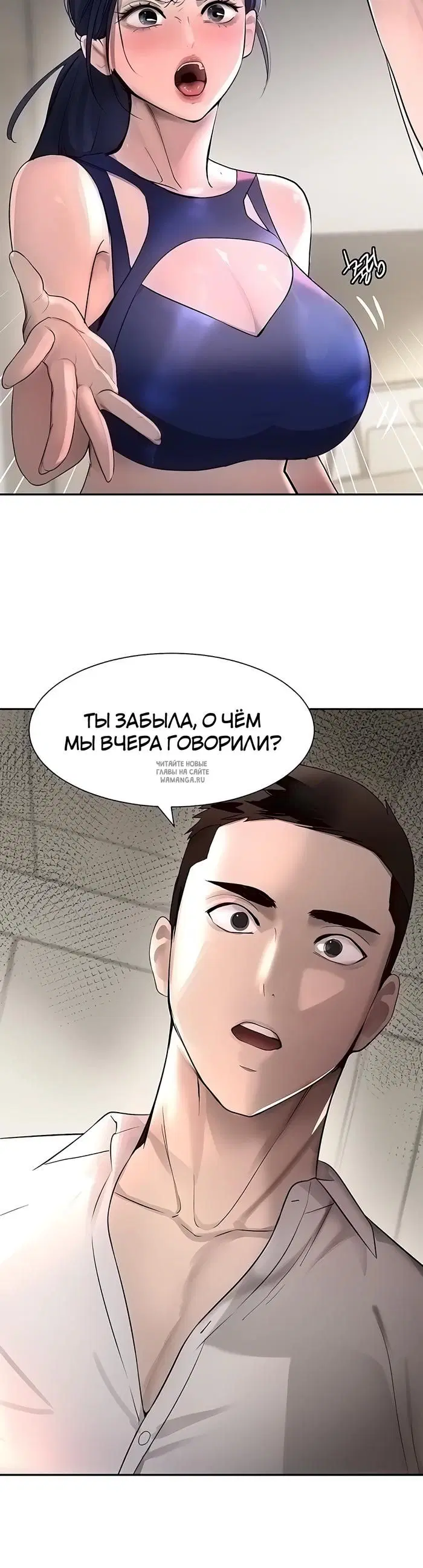 Page 28.000