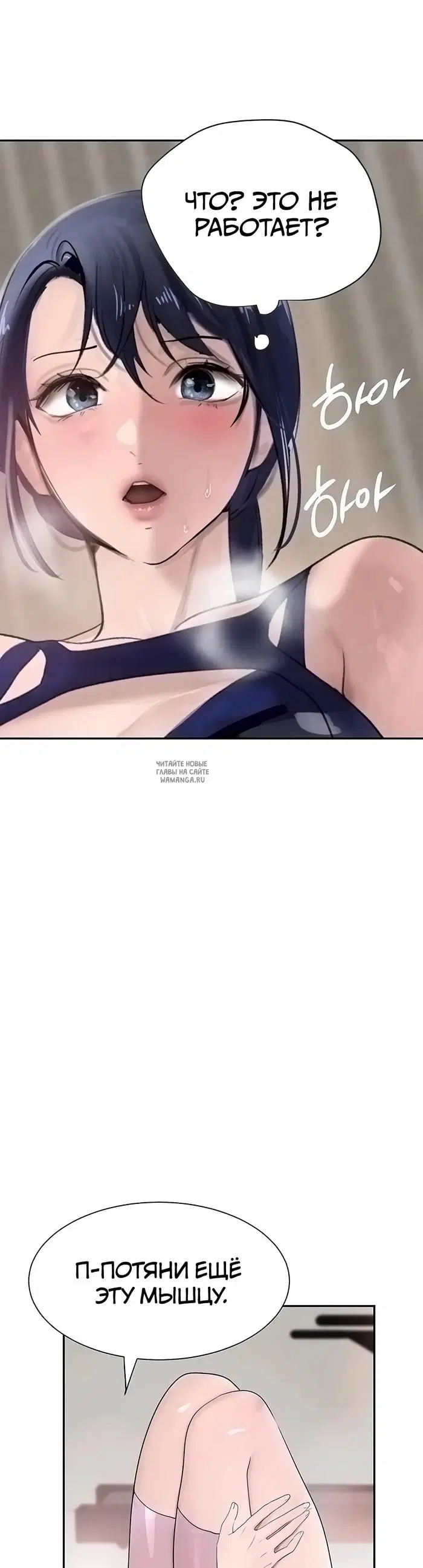 Page 28.000