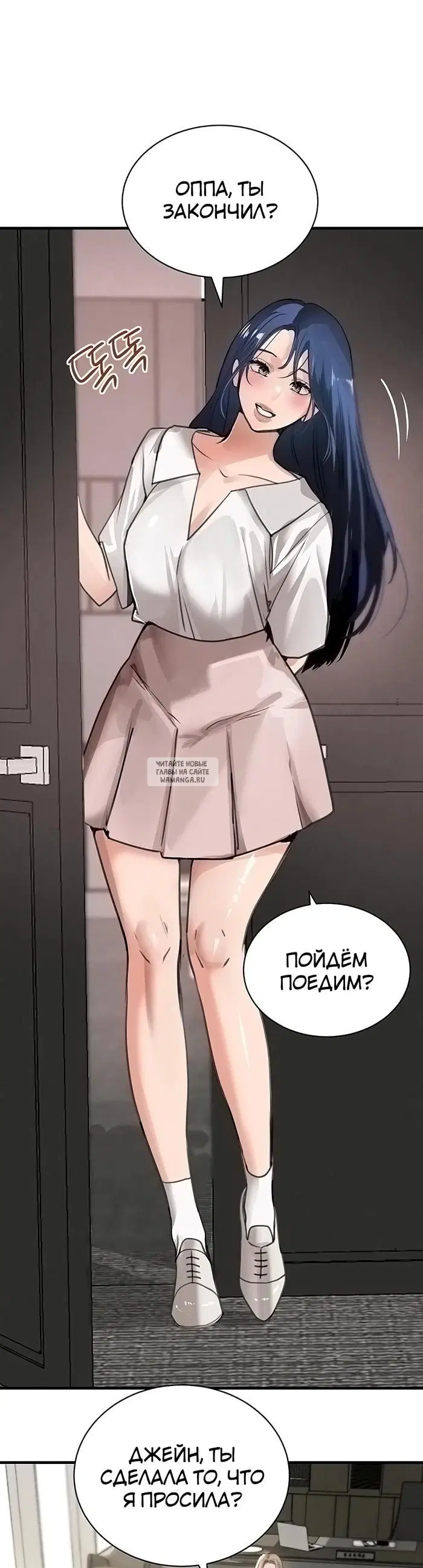 Page 28.000