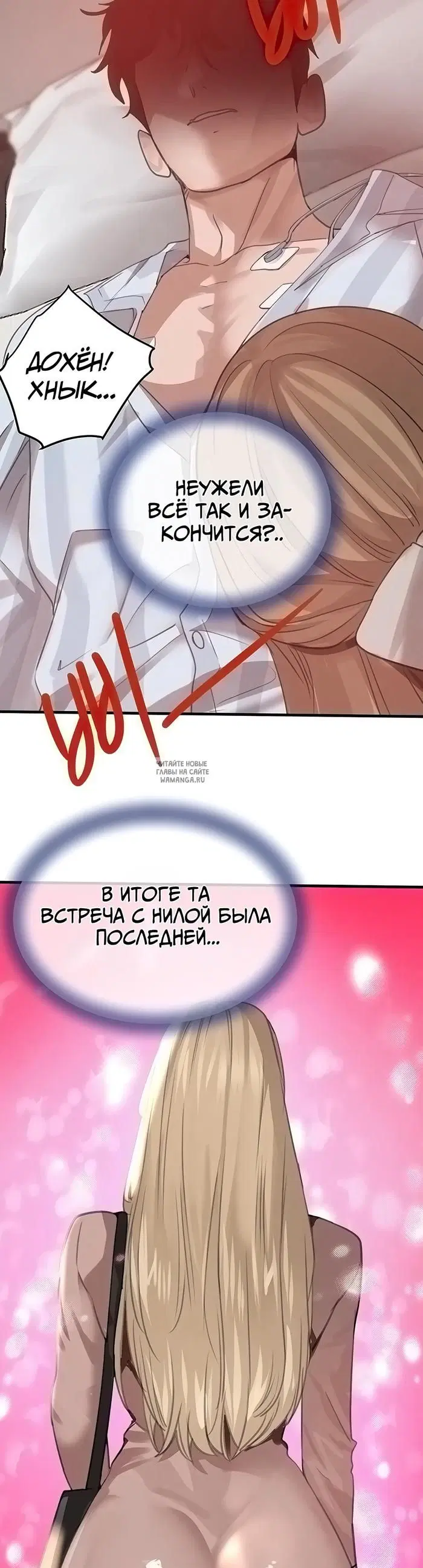 Page 28.000