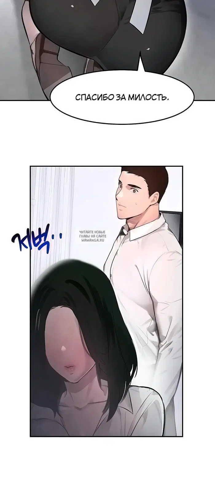 Page 29.000
