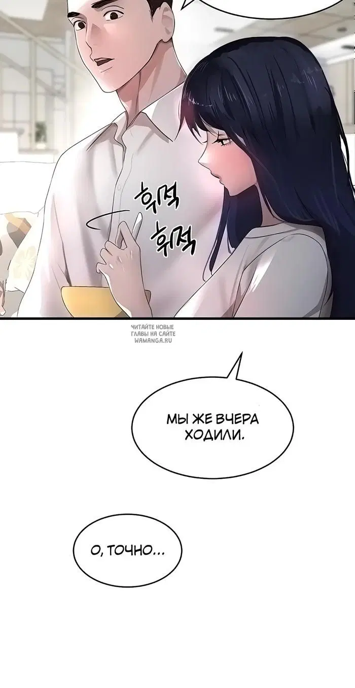 Page 29.000