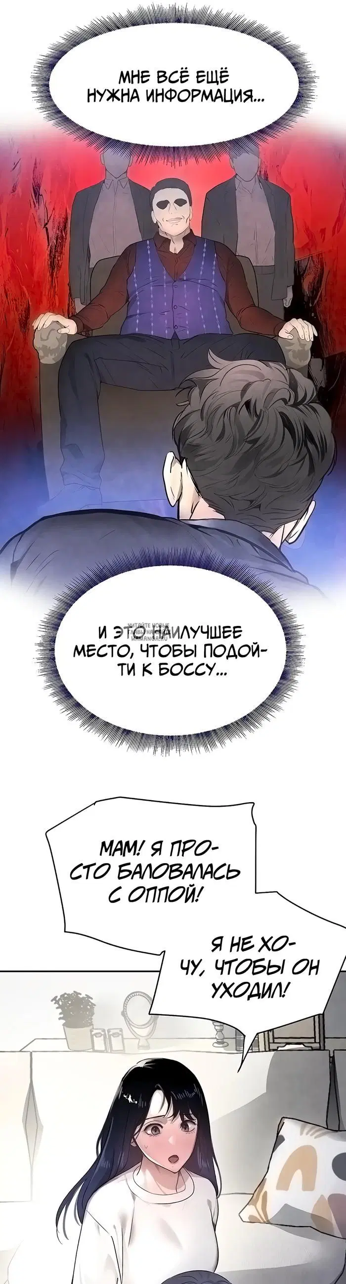 Page 29.000