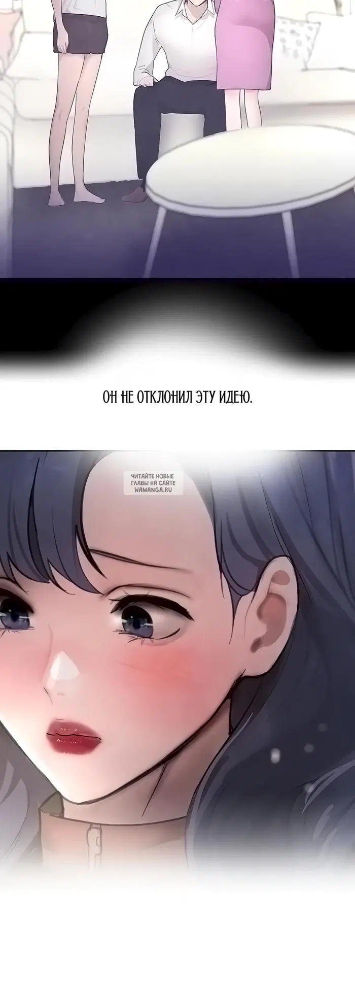 Page 29.000