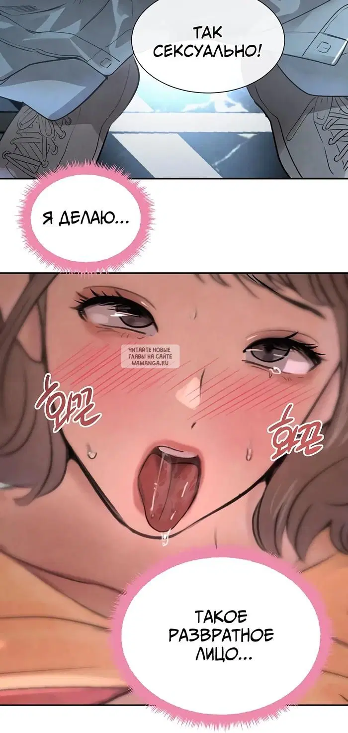 Page 29.000