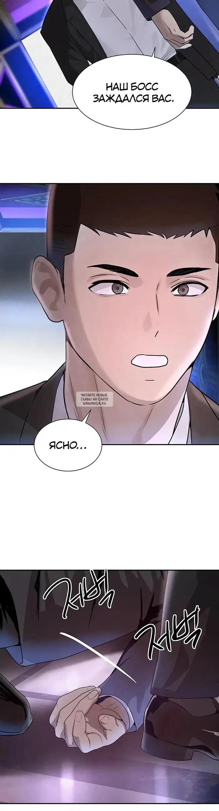 Page 29.000