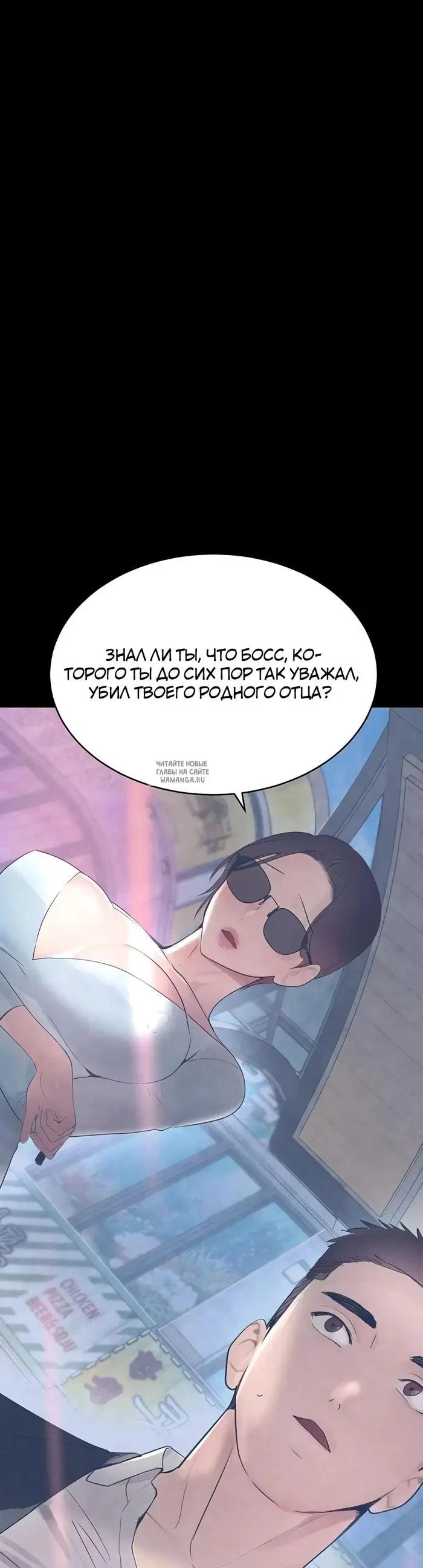 Page 29.000