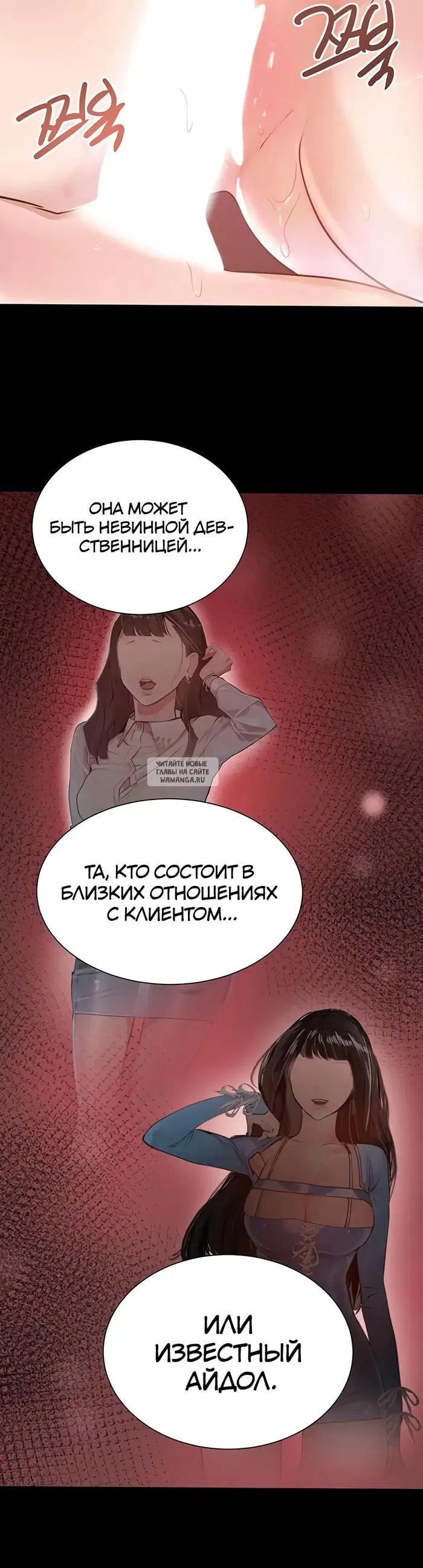 Page 29.000