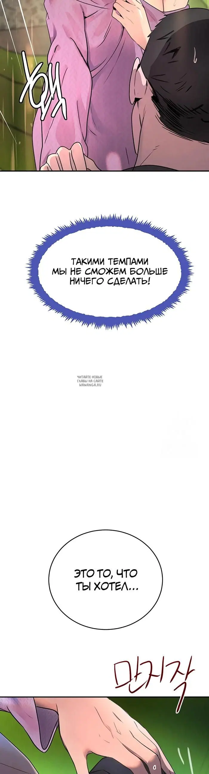 Page 29.000