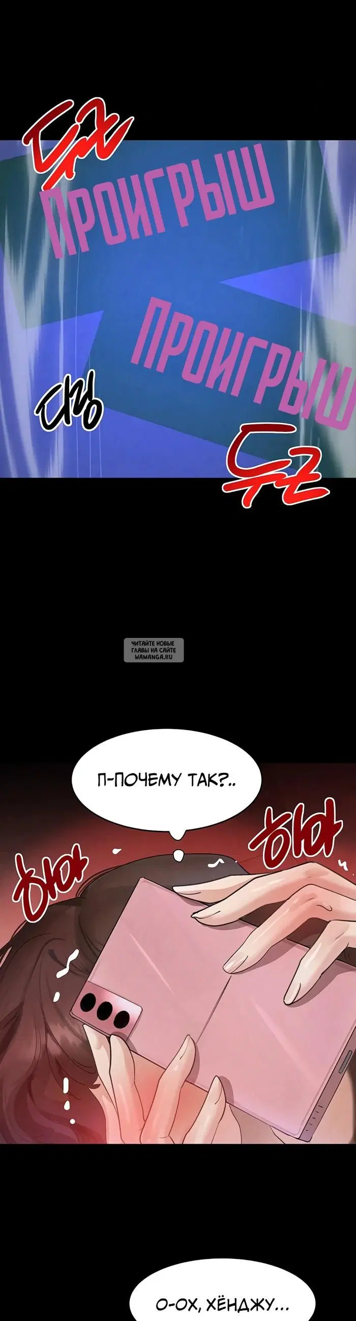 Page 29.000