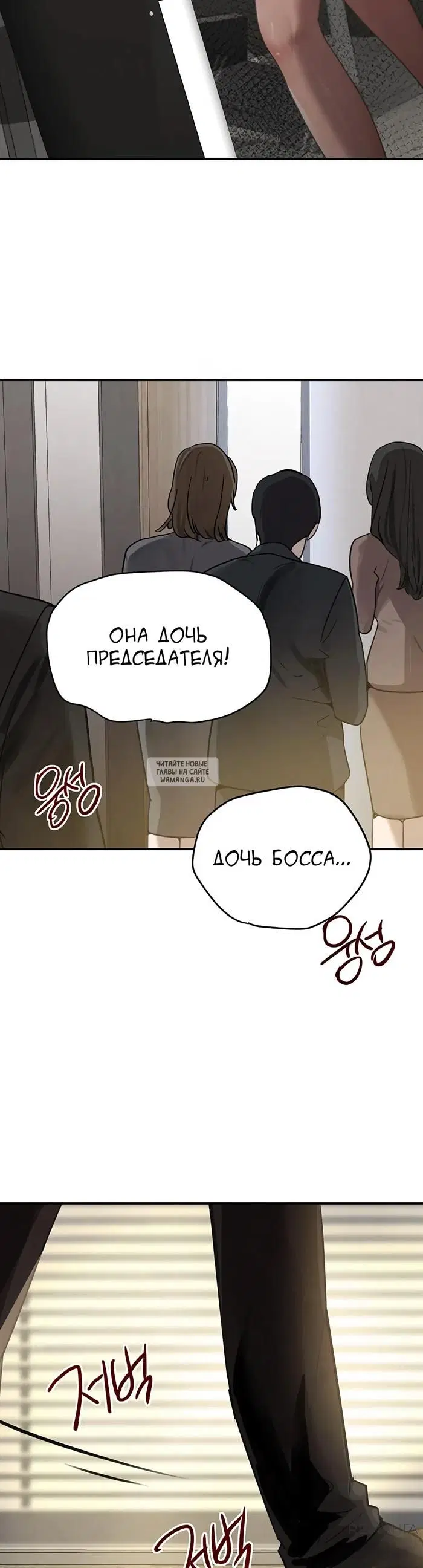 Page 29.000