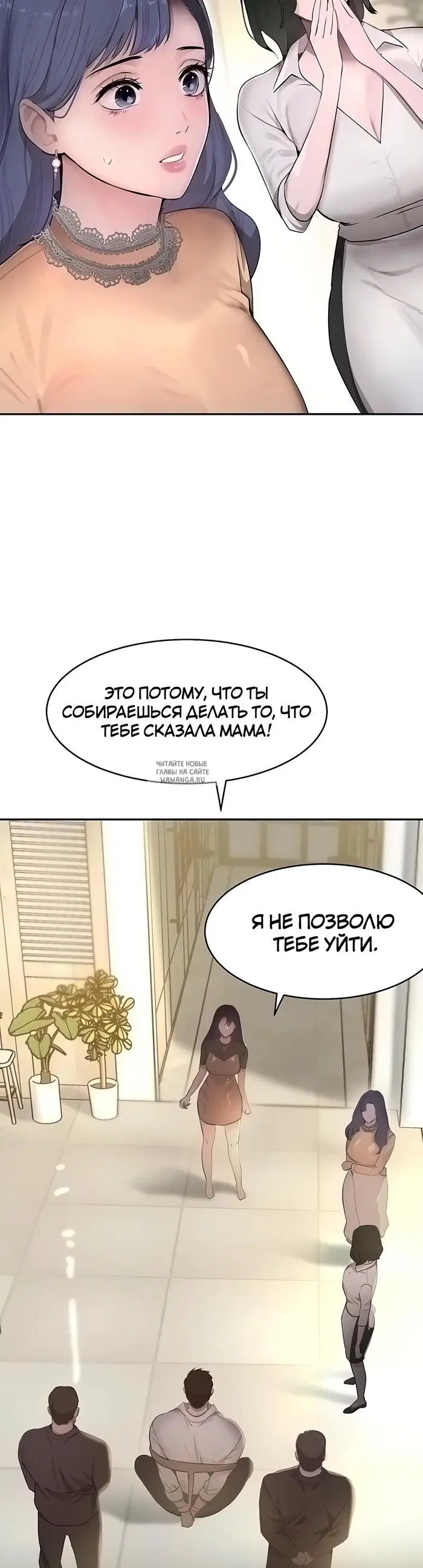 Page 29.000