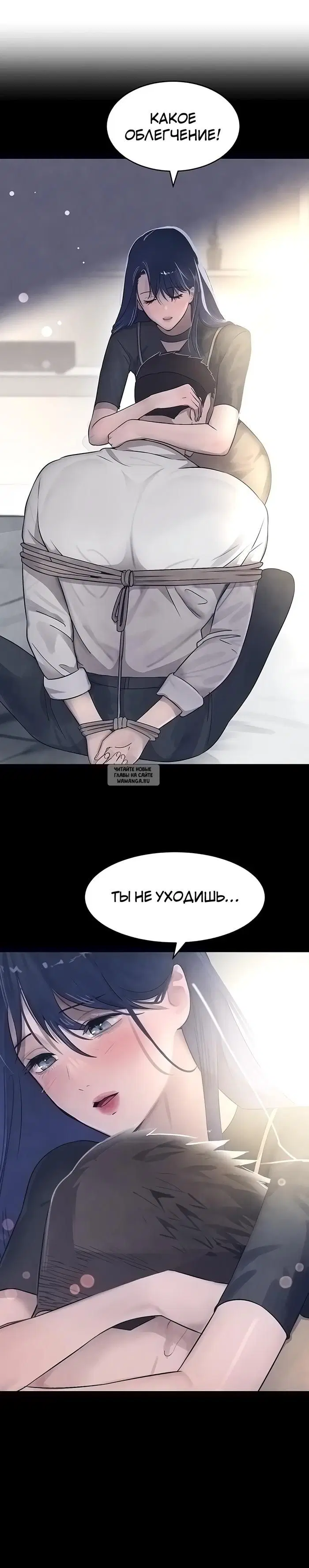 Page 29.000