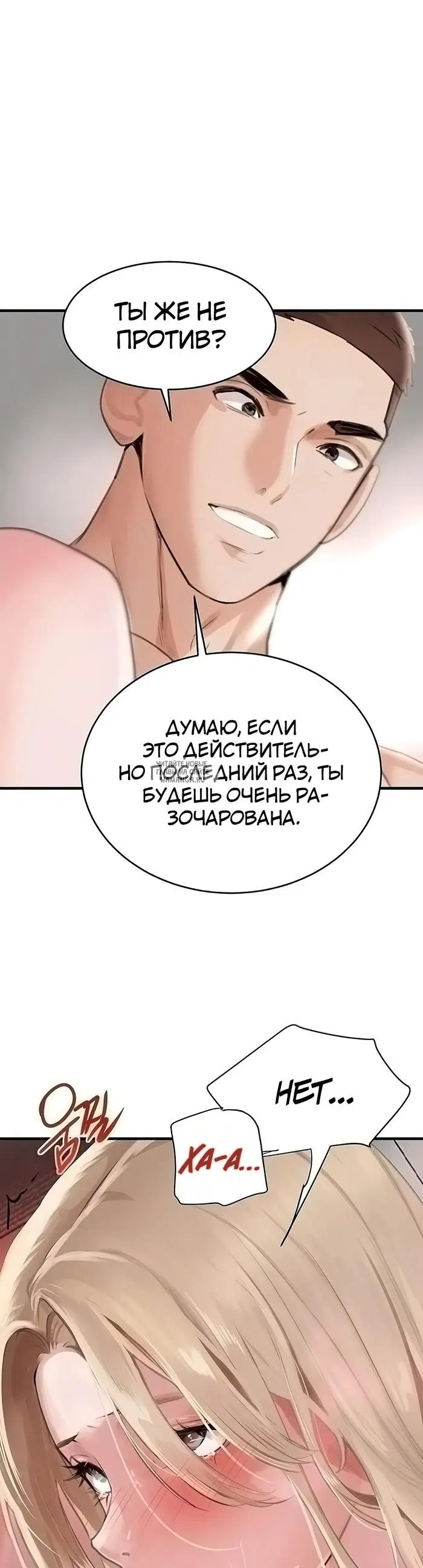 Page 29.000