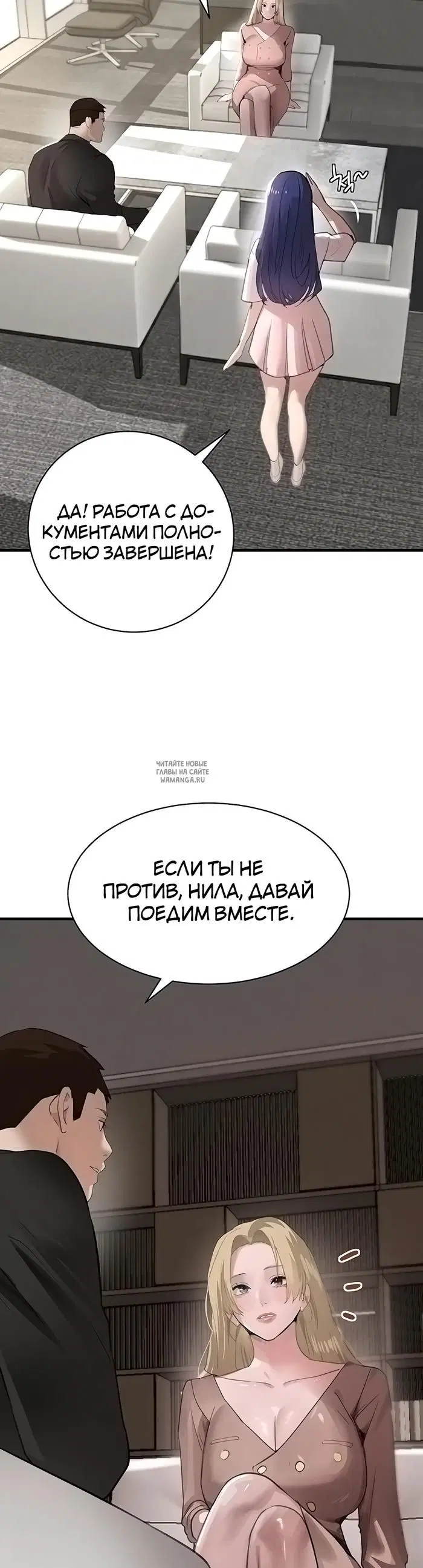 Page 29.000