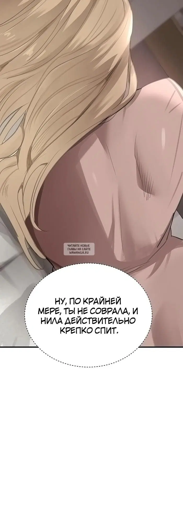 Page 29.000