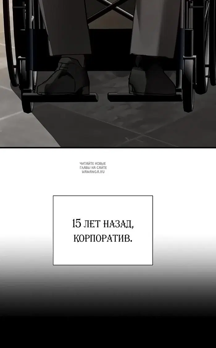 Page 29.000