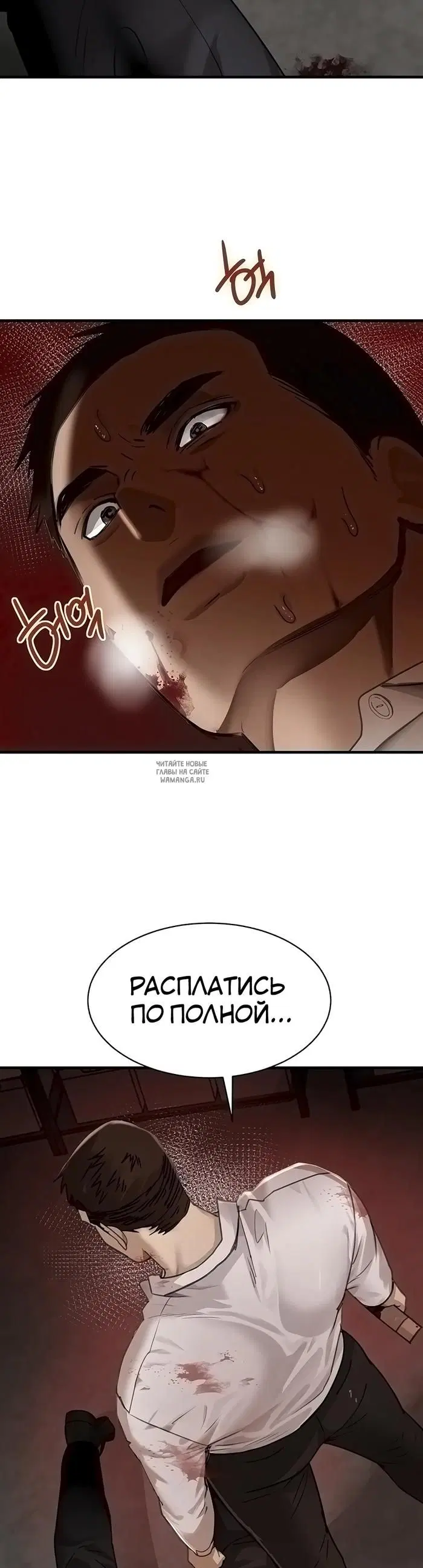 Page 29.000