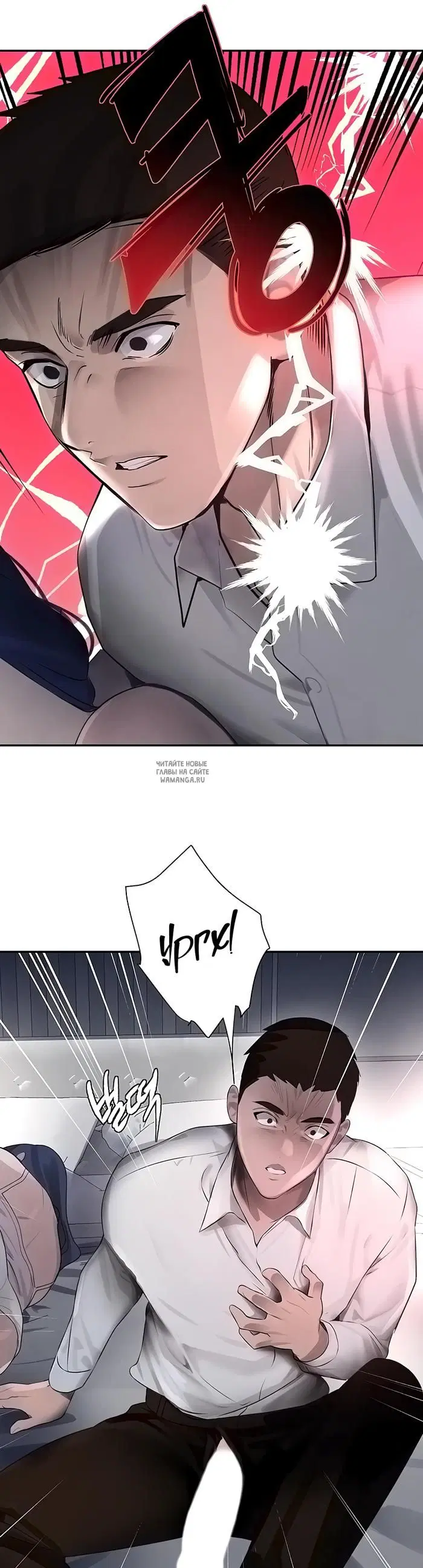 Page 20.000