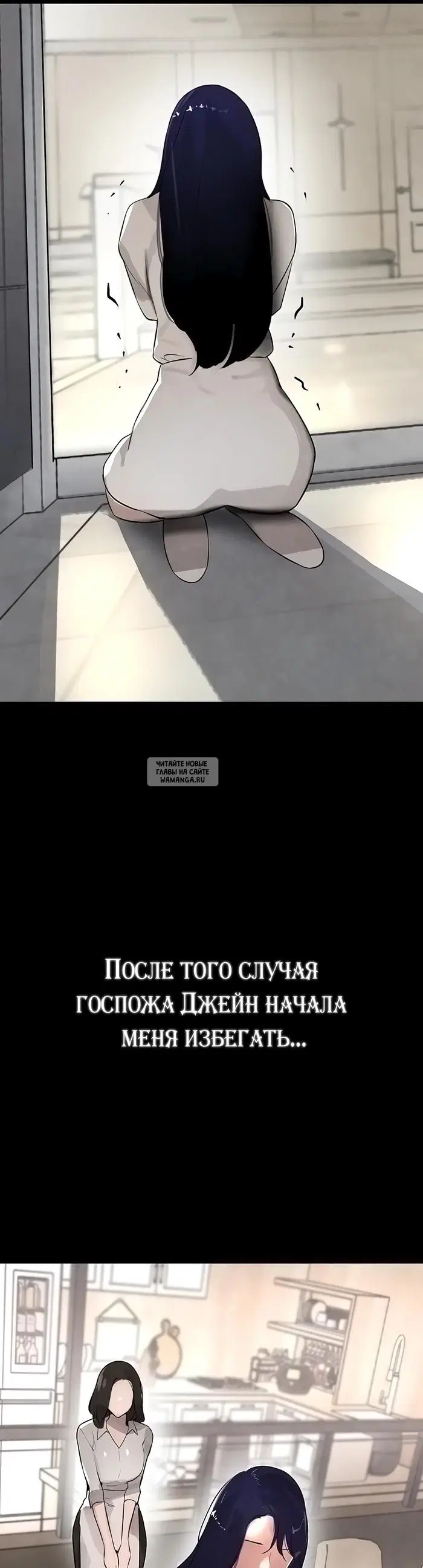 Page 20.000