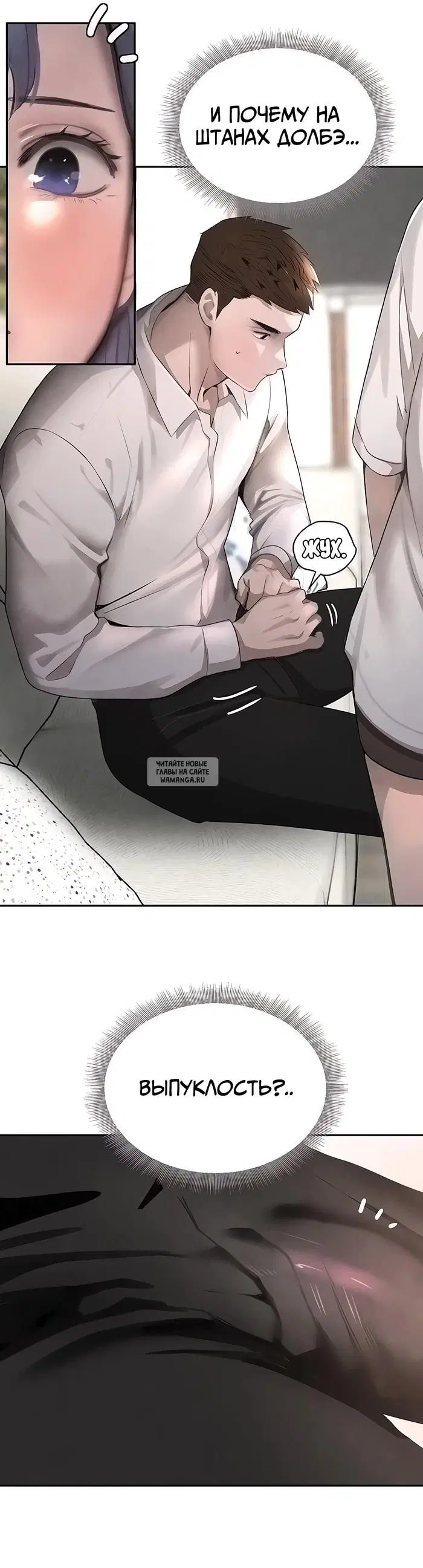 Page 20.000