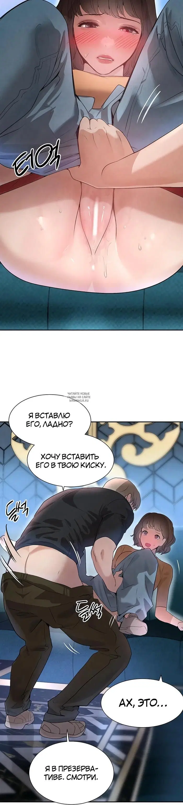 Page 20.000