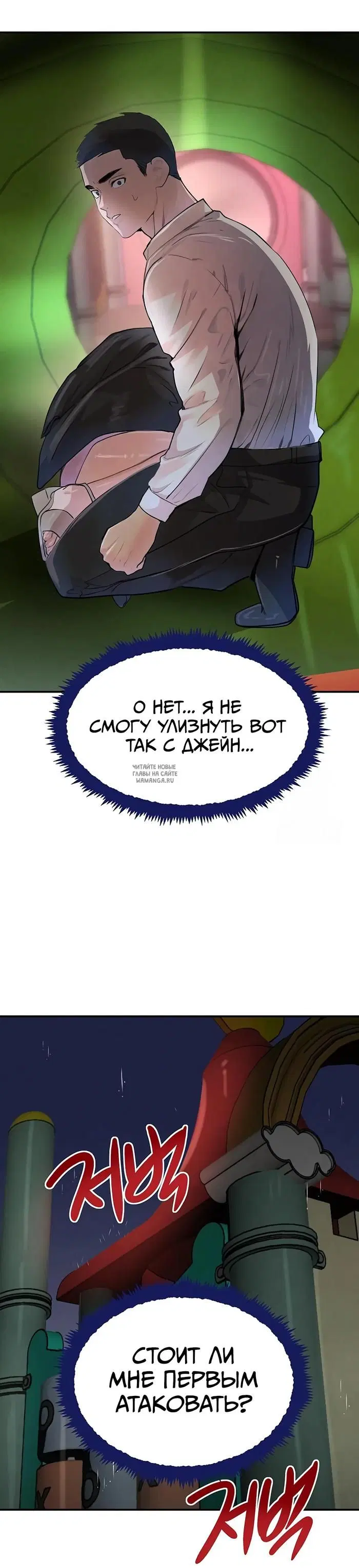 Page 20.000