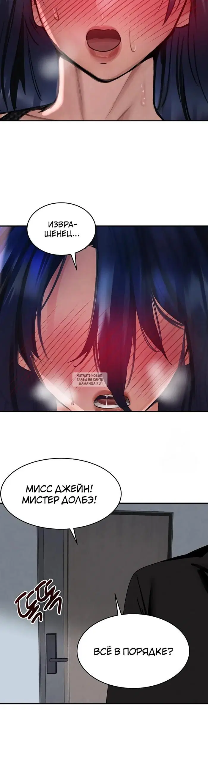Page 20.000