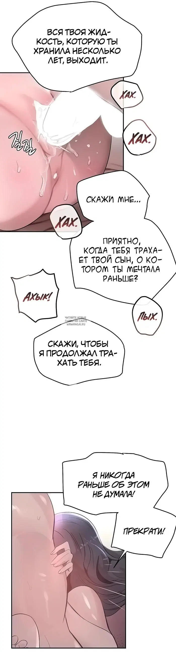 Page 20.000
