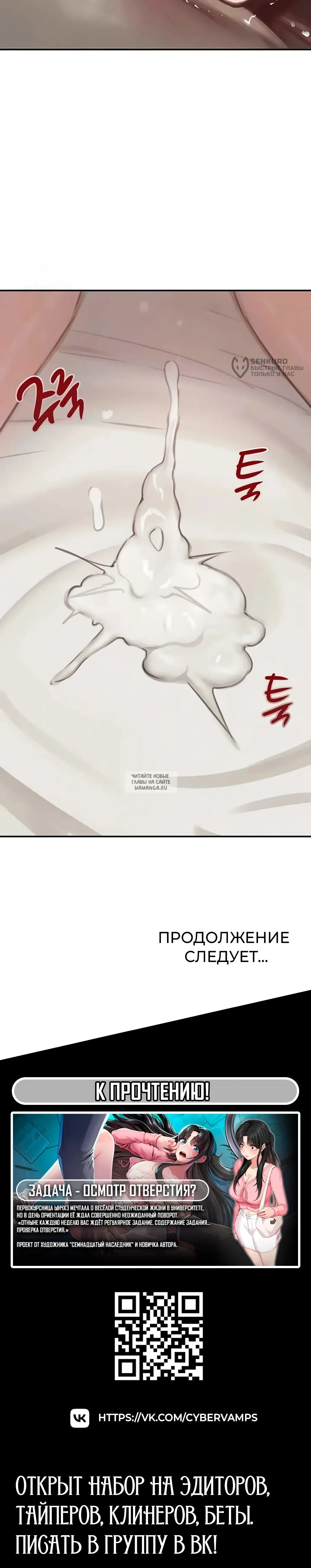 Page 20.000