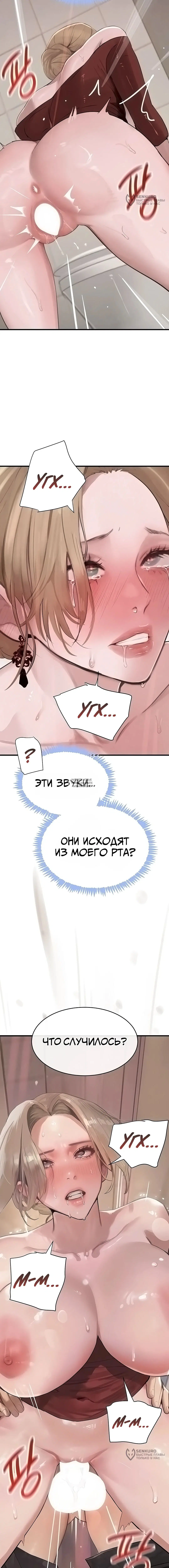Page 20.000